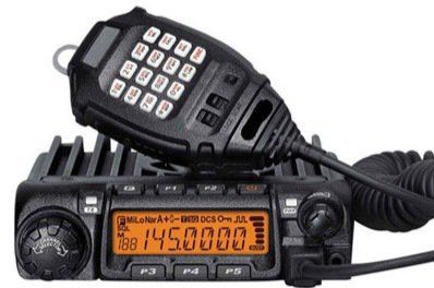 RACIO R2000 VHF в магазине RACII24.RU, фото