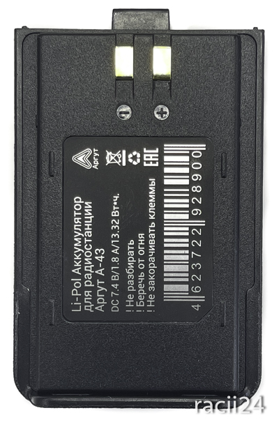 product img