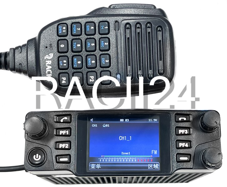 Racio R3000 VHF в магазине RACII24.RU, фото
