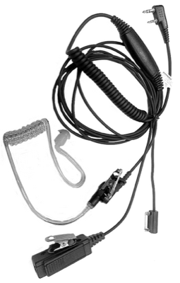Гарнитура RSC-875K01-3, тип разъема Kenwood в магазине RACII24.RU, фото