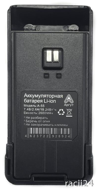 product img