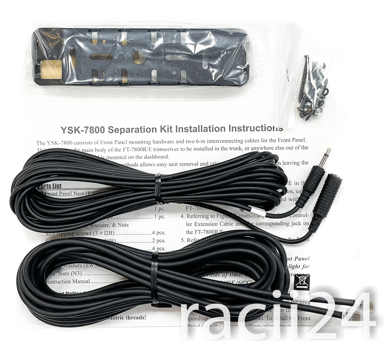 Комплект YSK-7800 для выноса передней панели радиостанции Yaesu FT-7800/FT-7900 в магазине RACII24.RU, фото