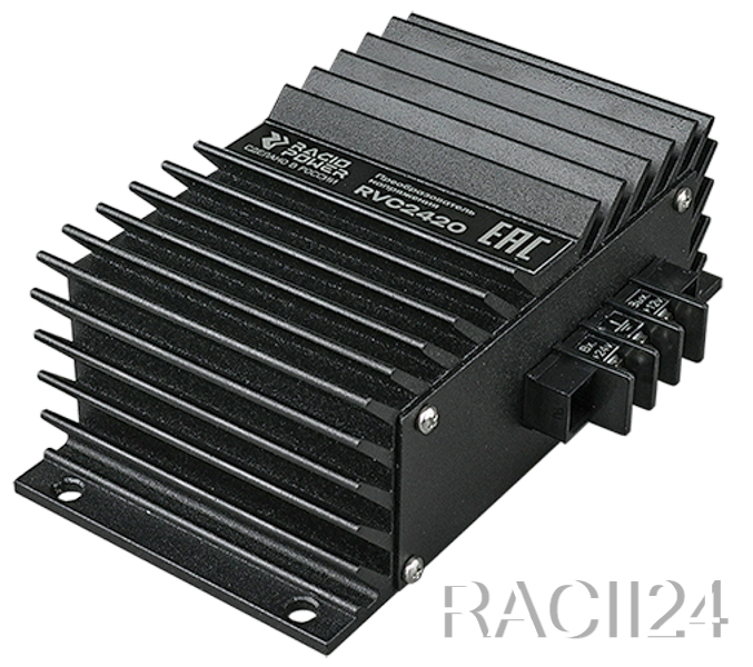 Преобразователь напряжения 24/12 Racio Power RVC2420 в магазине RACII24.RU, фото