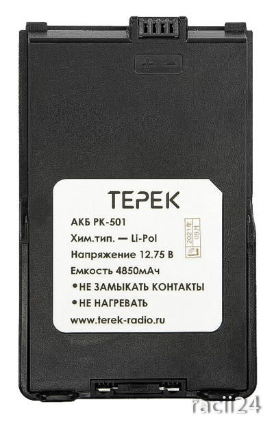 product img