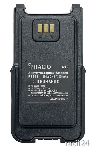 product img