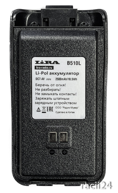 product img